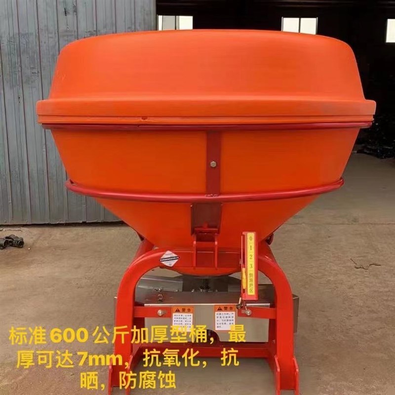 拖拉机后置多功能施m肥器农业不锈钢撒肥机传动轴撒播机电动抛撒