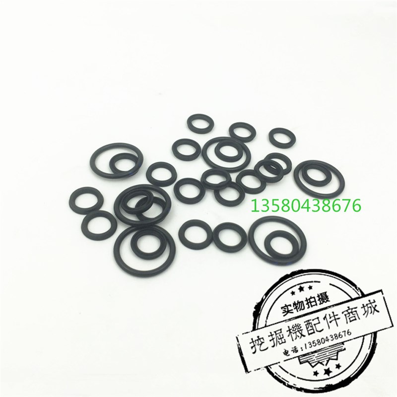 加藤挖掘机HD307/308/510/512D/513-3操纵杆手柄子弹头油封修理包