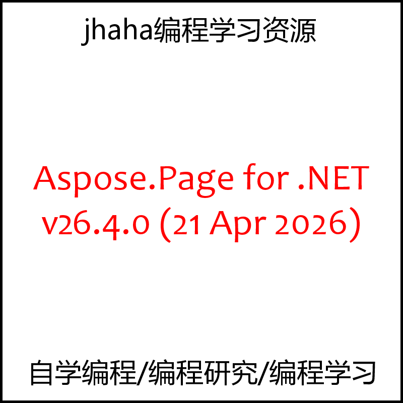 Aspose.Page for .NET v26.4.0