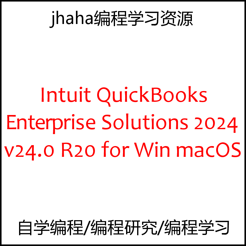 Intuit QuickBooks Enterprise Solutions 2024 v24.0 R20