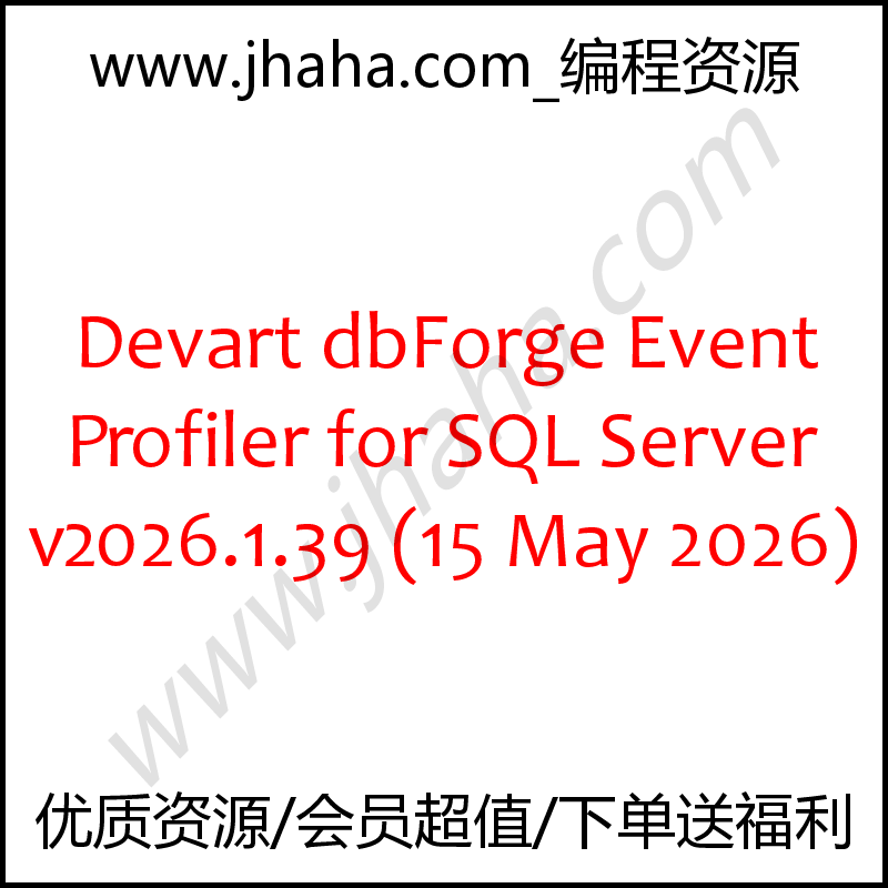 Devart dbForge Event Profiler for SQL Server