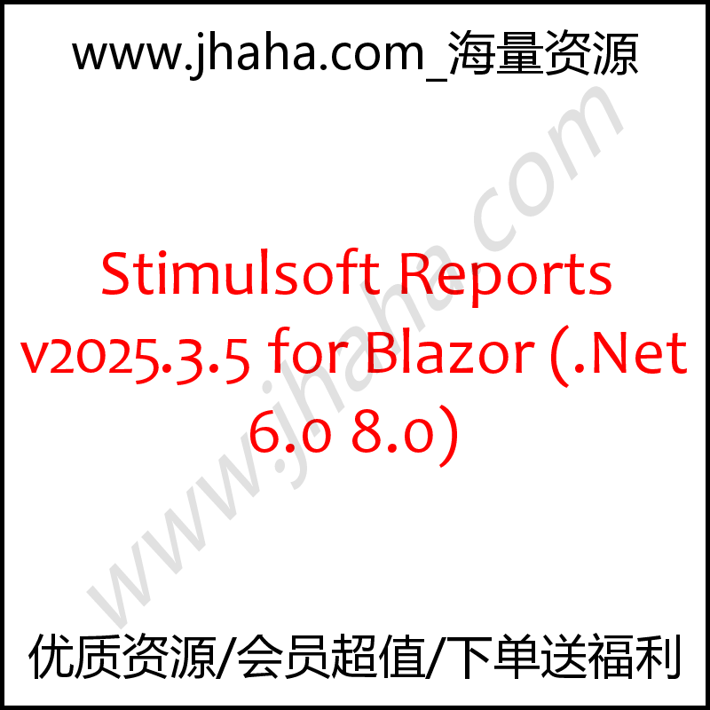 Stimulsoft Reports for Blazor