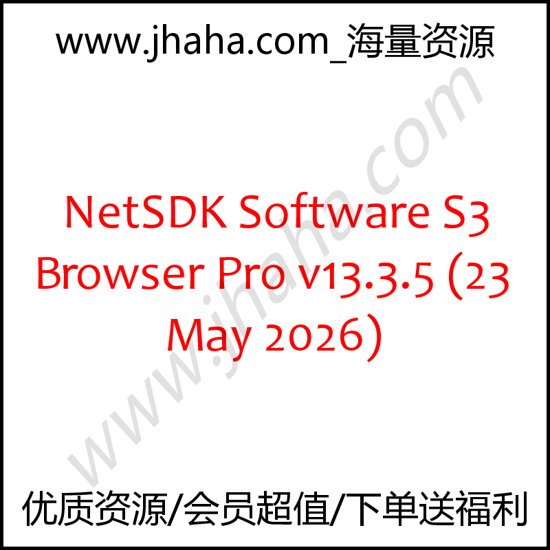 NetSDK Software S3 Browser Pro
