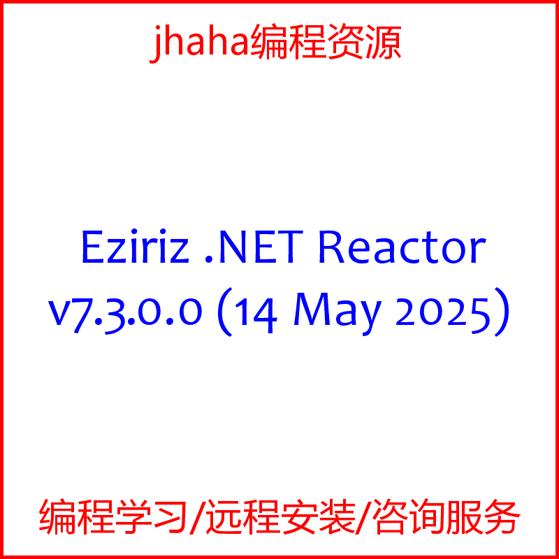 Eziriz .NET Reactor