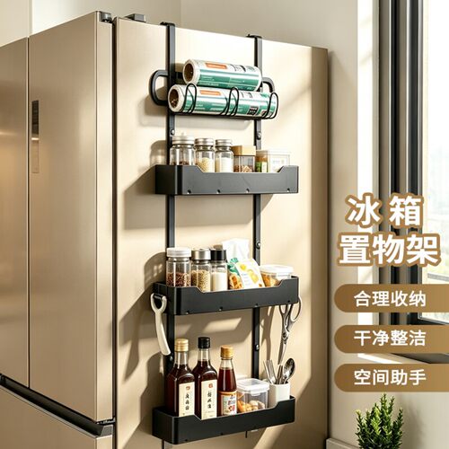 廖师傅多层调料架厨房置物挂架