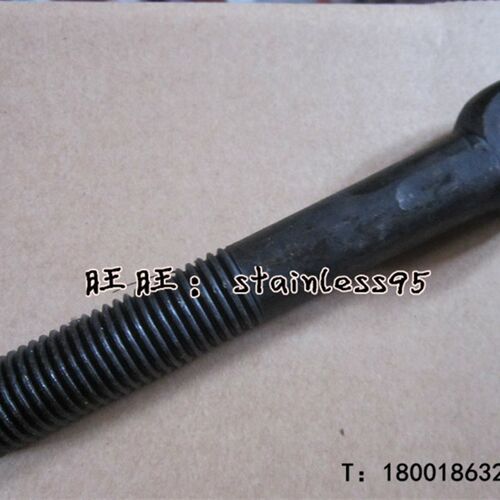 GB798铁发黑活接螺栓 活动节螺丝带孔螺丝M10*40 50 60 80/孔8mm
