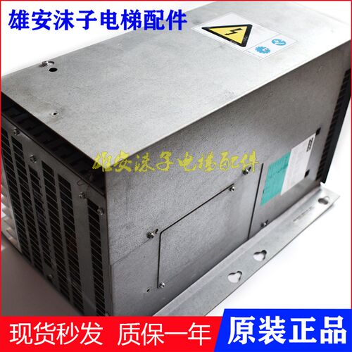 通力电梯变频器KDL6L KM953503G21/G42 通力V3F16L KM769900G01