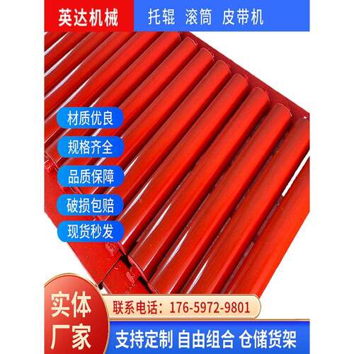 煤矿用平行槽式摩擦梳状辊，前斜辊，缓冲辊，橡胶辊
