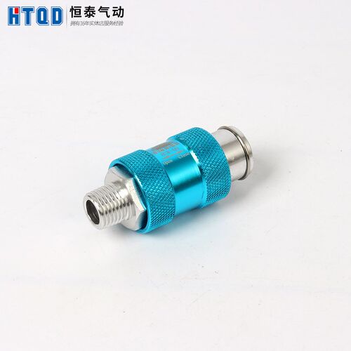 滑动开关手推阀波动手滑阀HSV-08 HSV-10 HSV-15 MS-22/33/44FF