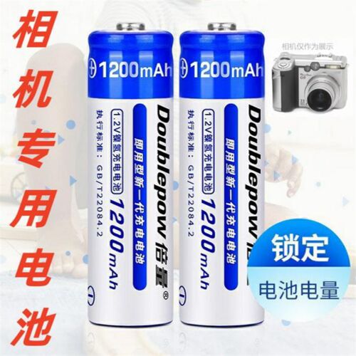 适用 Sony/索尼DSC-S730 S930 S2000 S2100数码照相机电池+充电器