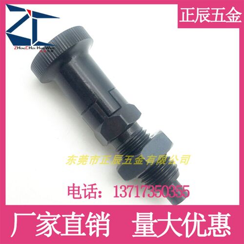 平头型/分度销细牙/自锁旋钮柱塞/PXYAF/PXYKF5/6/8/10/12/16/16L