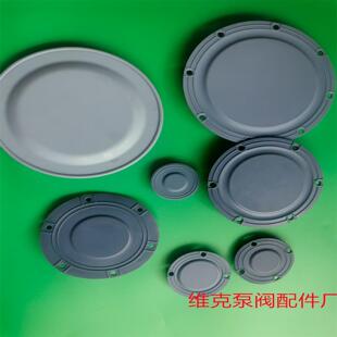 普罗名特计量泵配件隔膜片加药泵电磁膜片811459/811458/811460