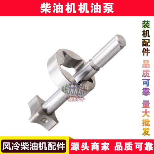 风冷柴油机配件机油泵173 178 186 192 195 198 1100F润滑机油泵