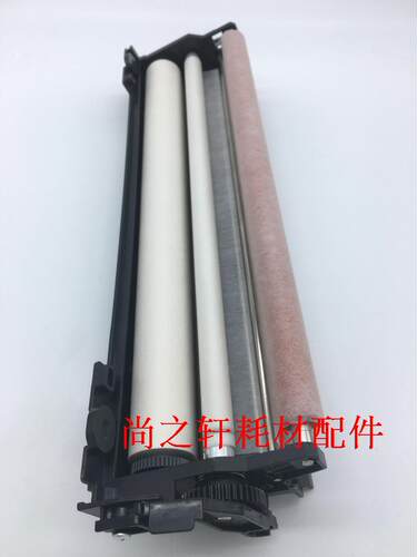 夏普MX 283 363 453 503 AR 4528 U N 定影 清洁纸 清洁带 组件