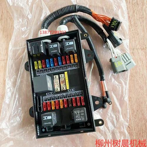 柳工装载机50CN 855N 856 862 870H 850H电器集中控制盒46C4806