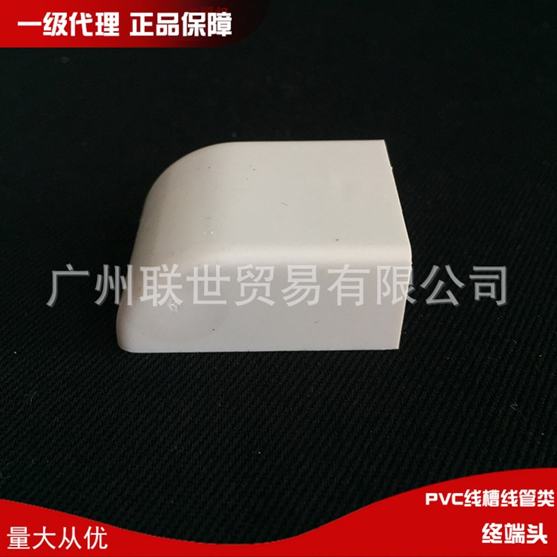 替代合达 倍速链回程导轨 VBMH01-BS25-C210A