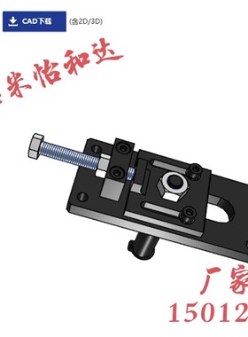 链条张力调整器TNSRj15-Y12-F50/ TNSR12-Y10-F28/VSK11/VSK12