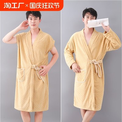 浴巾男款浴袍可穿k式速干2024新款非全棉男士专用大人不掉毛洗澡