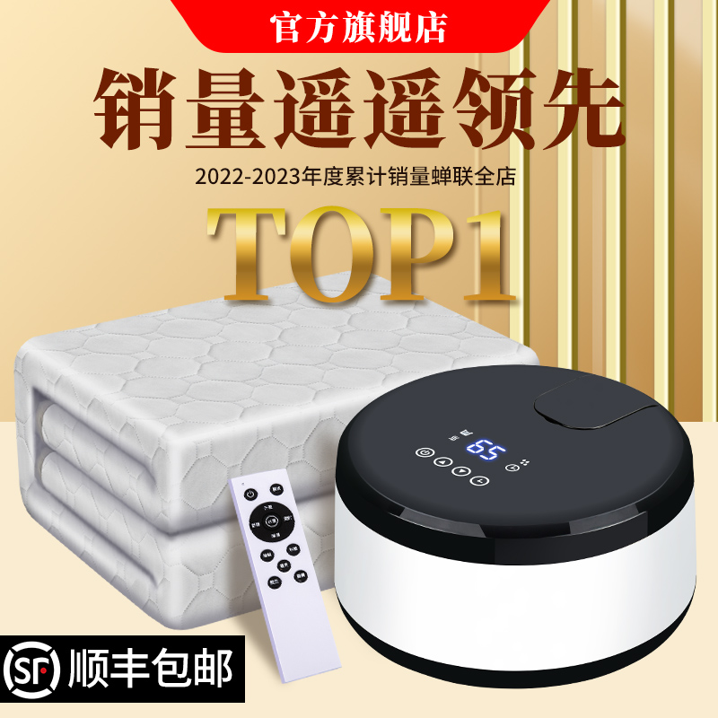 2023新款f水暖毯电热毯水循环全套双人双切电热毯单人智能调温床