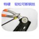 喉箍钳子卡钳 加长 汽车半轴球笼防尘套拆卸工具斜嘴钳球笼卡子