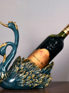 欧式招财天鹅红酒架摆件创意客厅酒柜G别墅工艺装饰品乔迁新年礼