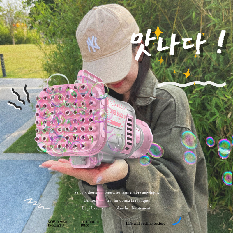 解压治愈系生日礼物女生有u趣的小玩意儿童节送男孩女孩子创意礼