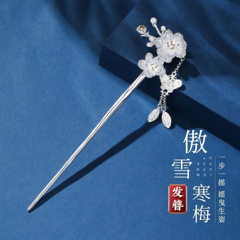 生日礼物c女生送女友朋友给闺蜜姐姐妹妹实用走心惊喜的520情人节