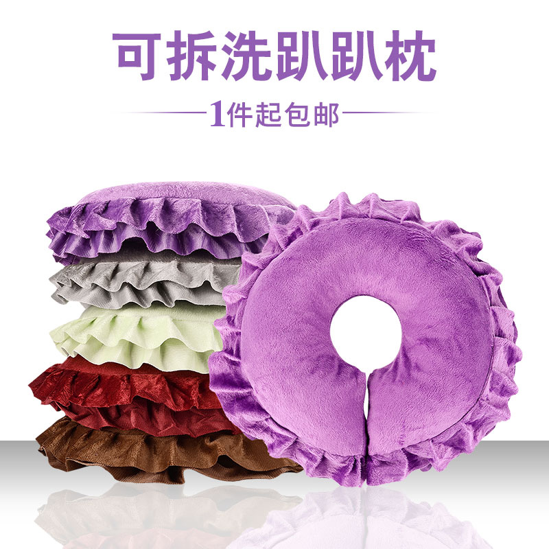 美容院趴c趴枕U型枕头脚枕糖果垫脚枕按摩床头洞趴枕垫脸枕圆枕头