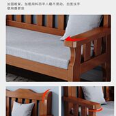 实木沙发椅组合小户型简约客厅卧室阳台新中式 木质沙发靠背长椅子
