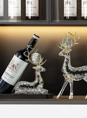 现代轻奢招财水晶鹿红o酒架摆件客厅酒柜电视柜高级酒托家居装饰