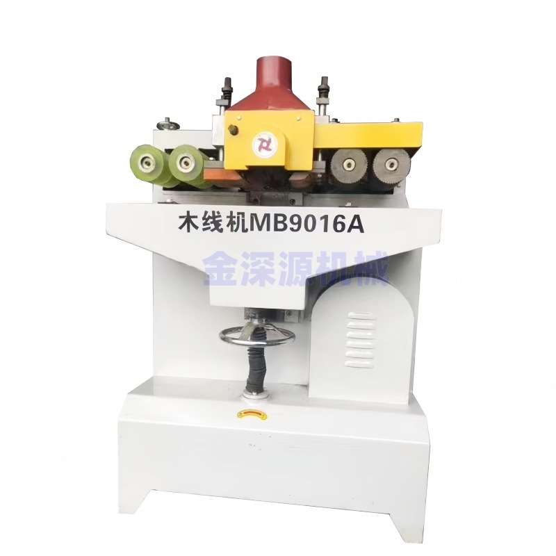 MB101MB102MB105MB106相框门框专用木线自动刨削木线条机成型机械