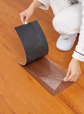 j8自粘地板革木纹加厚防水pvc地板贴水泥地直接铺耐磨塑胶地板g3