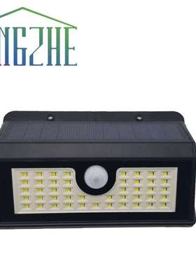 20/45LED太阳能人体感应灯 室外照明壁灯太阳能感应庭院路灯