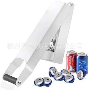 厨房手拉易拉罐 16盎司18OZ 压罐器can crusher 壁挂式压扁器