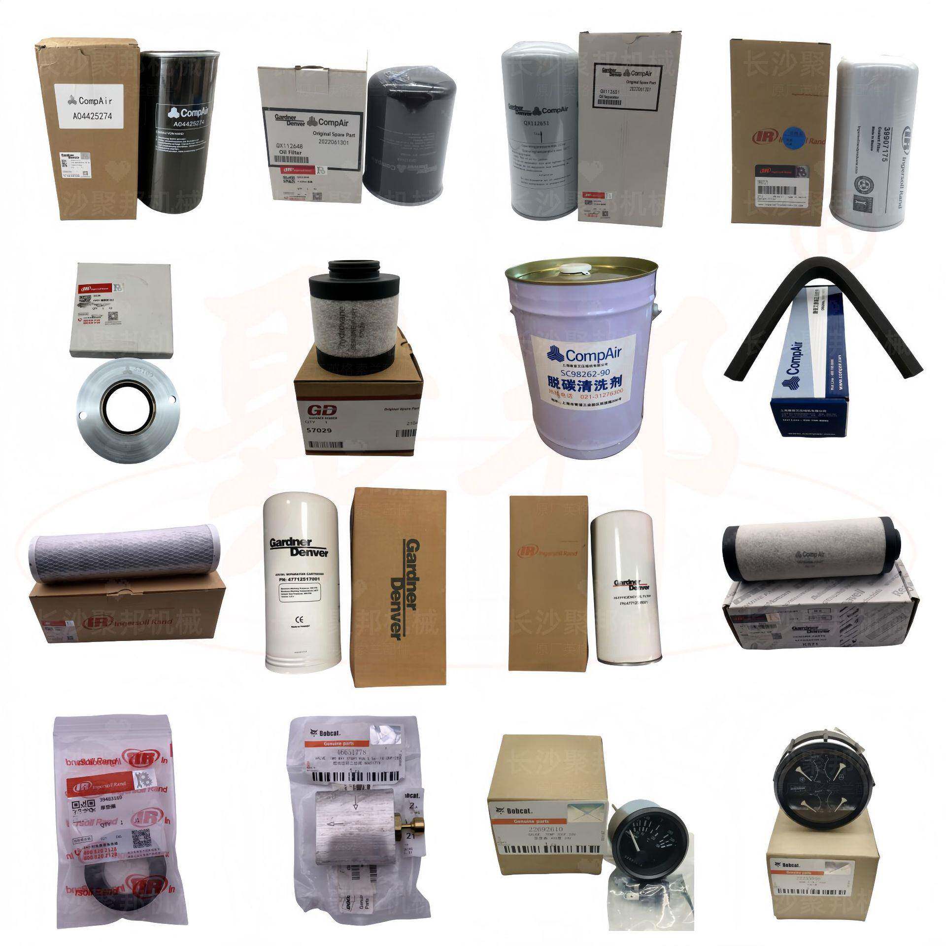 【实力商家】GA290AL0757M英格索兰空气端VERDICHTER EXTERN 配件