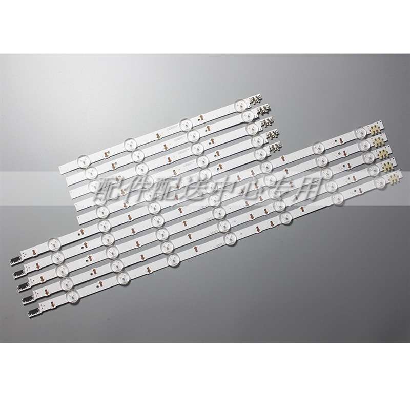 8条*43Ua43j5088acxxz S-5J55-43-Fl-R4 S-5J55-43-Fl-L7灯条