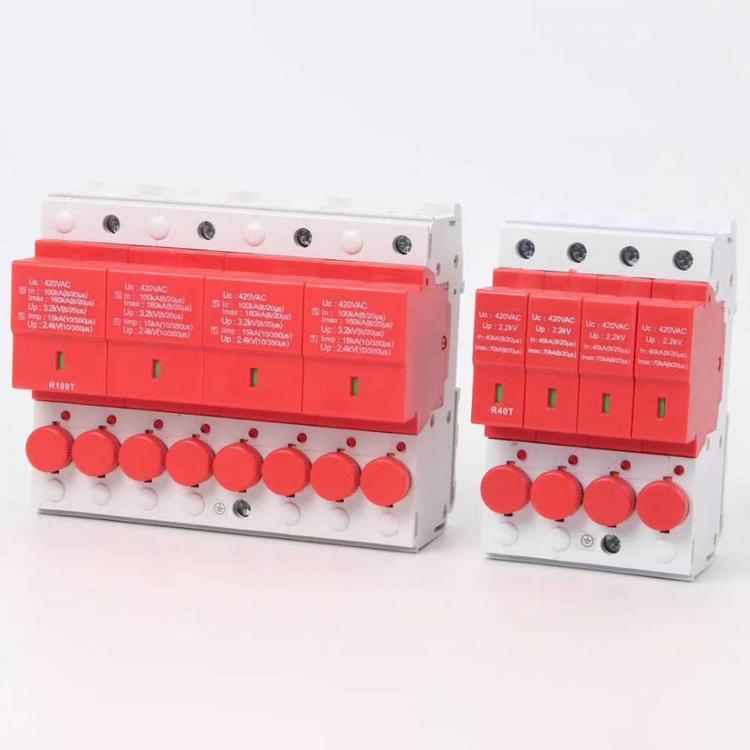 防雷保护器 CFG40-D/45kA300V避雷器