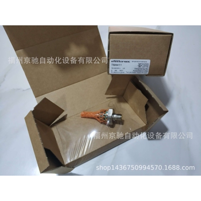 TM5331 TM5411 TM5601 TM6101 TM6601 TM9550 TM9900 TM9950