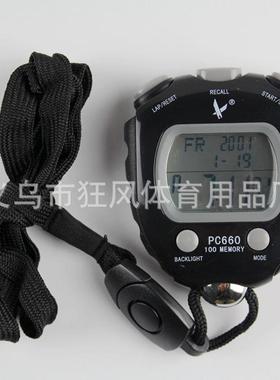天福PC660秒表 夜光三排100段秒表 运动比赛计时器