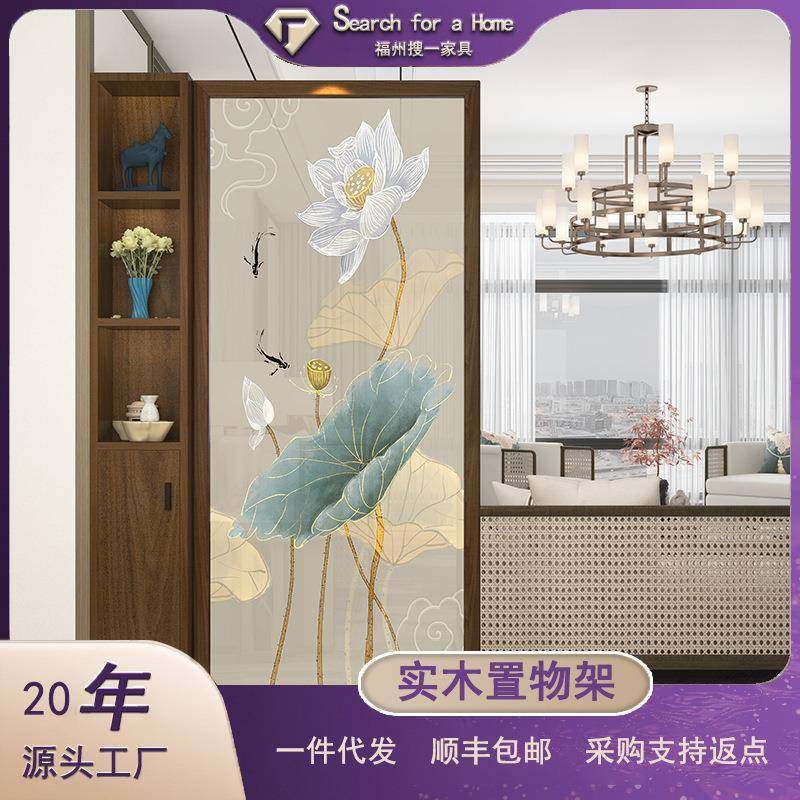 中式屏风隔断客厅柜进门入户玄关柜实木装饰置物柜家用靠墙遮挡置