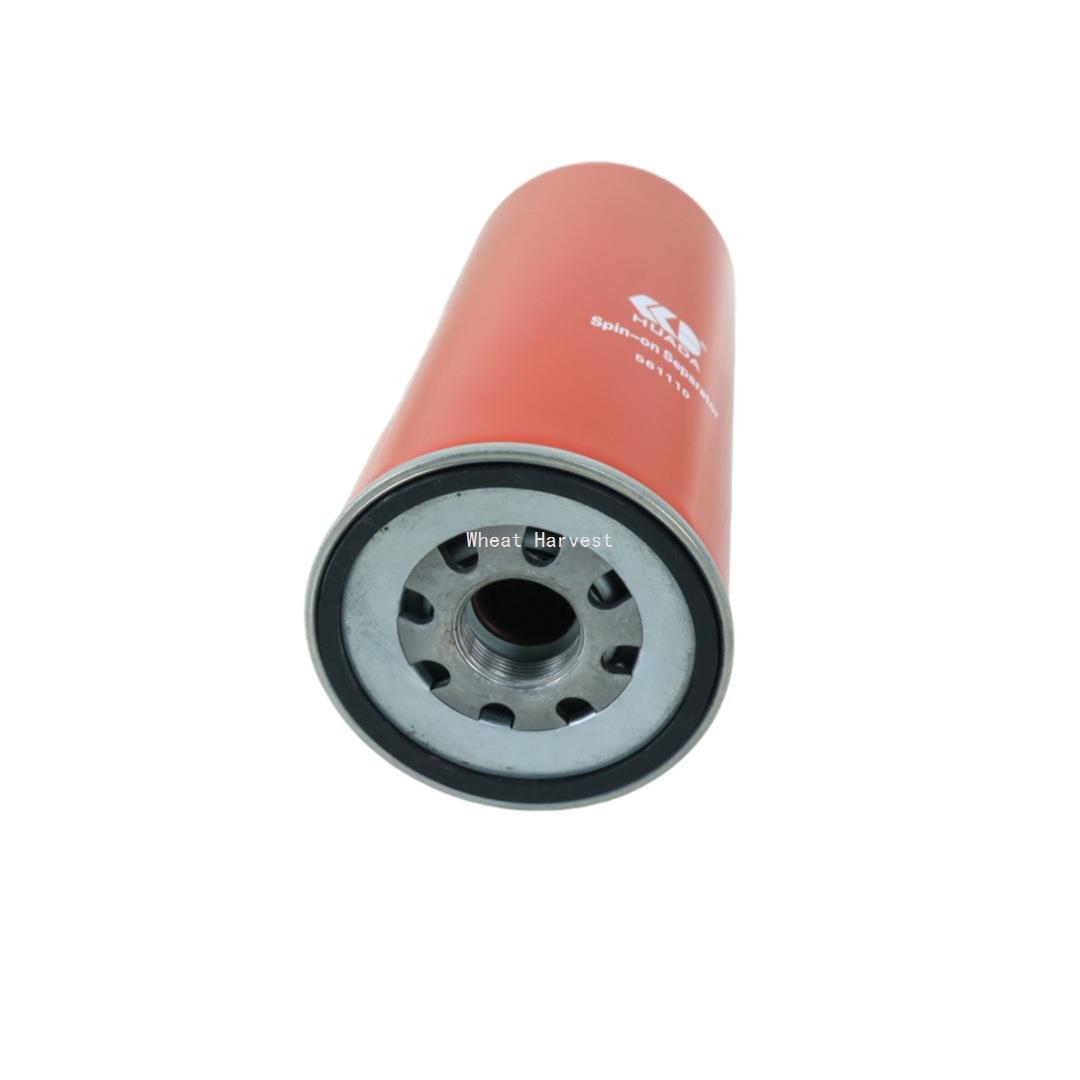 国产油分561110螺杆式空压机配件大全现货