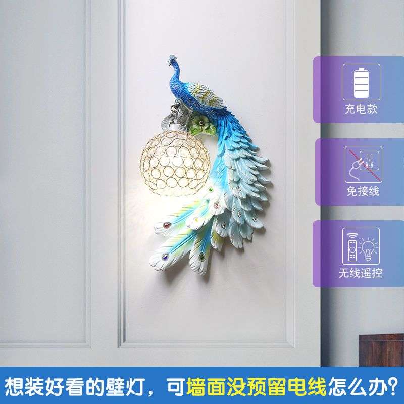 创意免接线充电无线壁灯墙上客厅过道玄关免布线不插电卧室床头灯