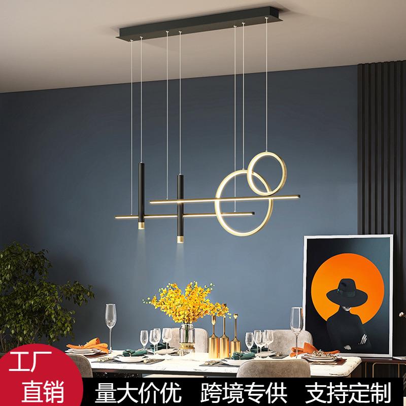 客厅吊灯现代简约个性大气创意长条卧室意式极简圆环餐厅吊灯具