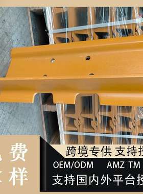 20T-32-77410 20T-32-41210挖掘机履带适用小松PC38/40/50/55/58