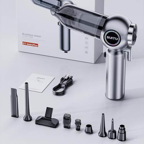 车载吸尘器无刷大功率超强三挡调节电量显示手持吹吸一体家车两用