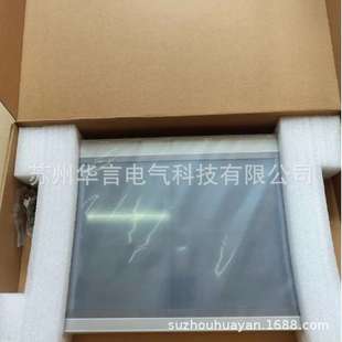 MCGS 昆仑通态 15.6寸高亮度TFT液晶屏 TPC1570Gi触摸屏 四线式电