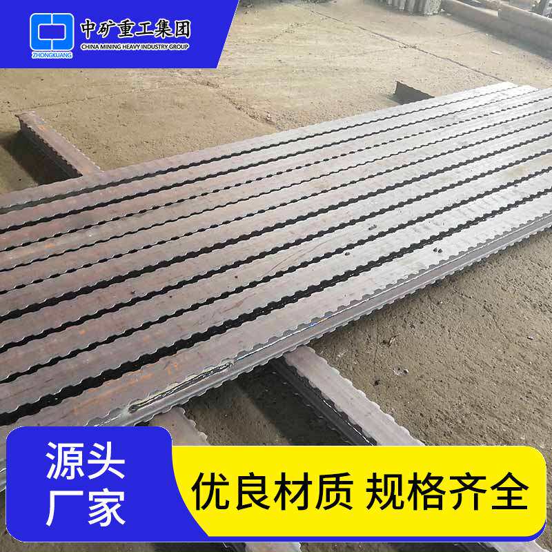 DFB型金属长梁重型非铰接型金属长梁DJB1000矿用金属一字铰接顶梁