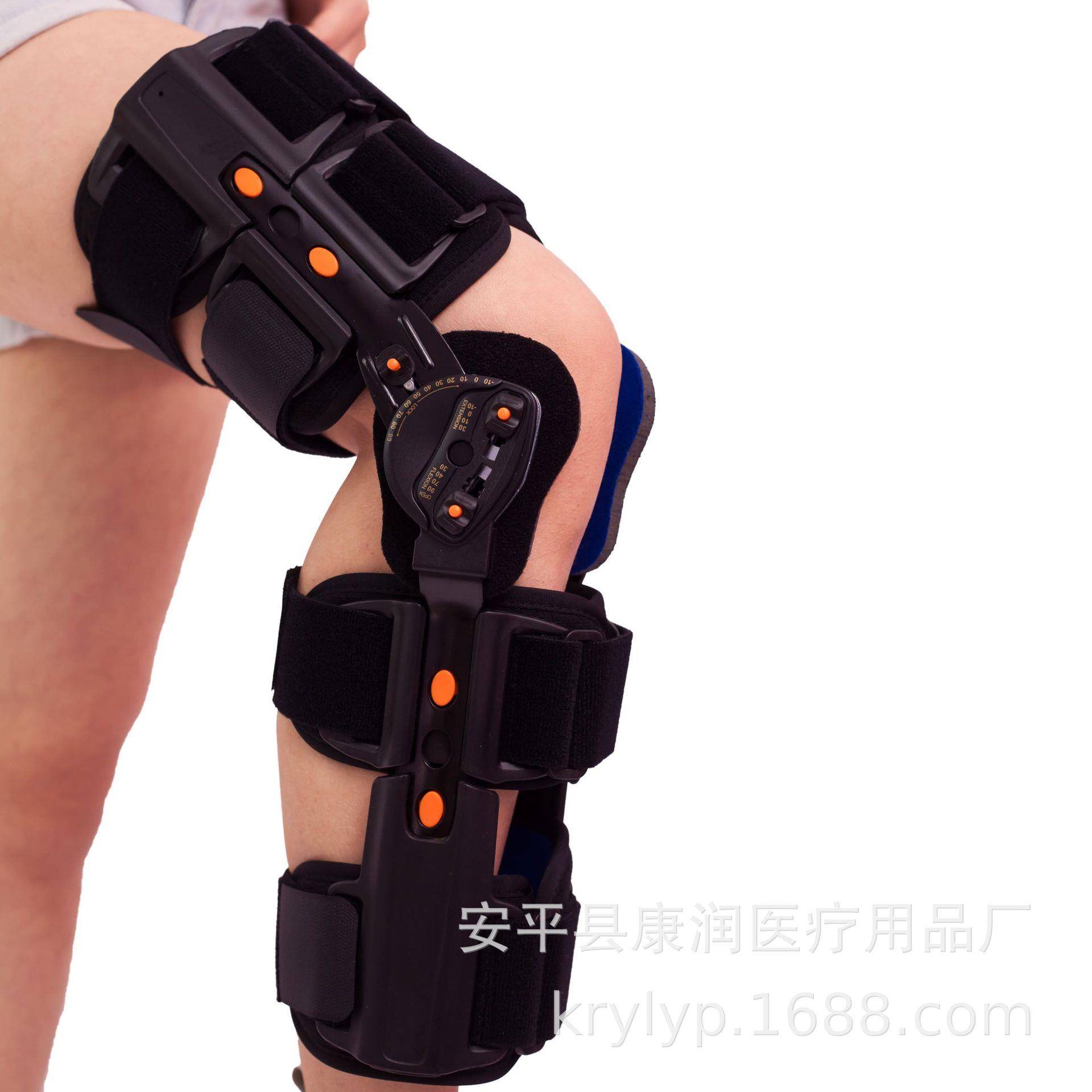 半月板膝盖护具可调节膝关节支具下肢固定器（长度 角度 都可调）
