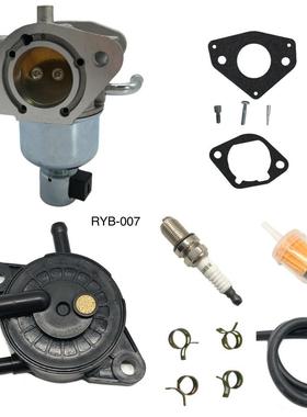 化油器KT730 KT735 KT740 16 853 19S 32 853 63S 707-017-2