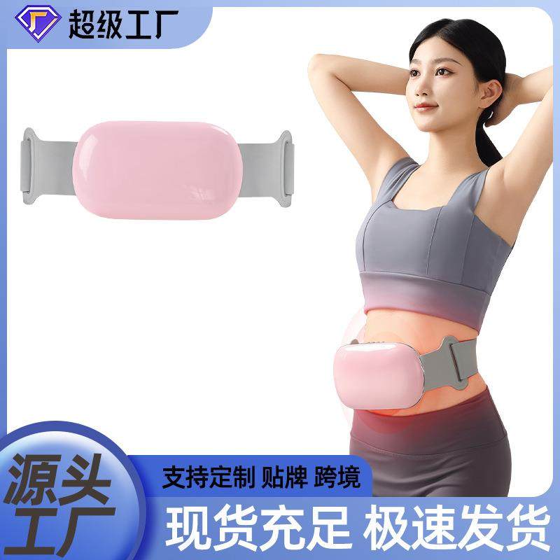 甩脂机按摩器抖抖按摩仪按摩腰带家用便携充电热敷甩脂机按摩神器